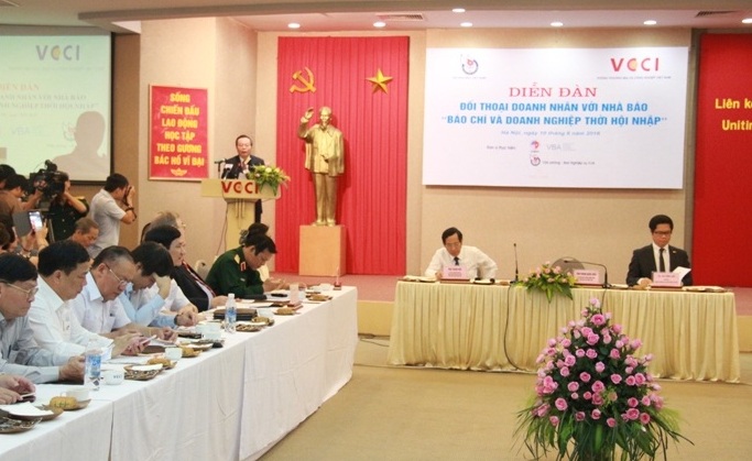 ເວທີປາໄສ“ສື່ມວນຊົນ ແລະວິສາຫະກິດໄລຍະເຊື່ອມໂຍງເຂົ້າກັບສາກົນ”